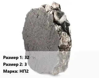 Никель 32х3 Марка: НП2